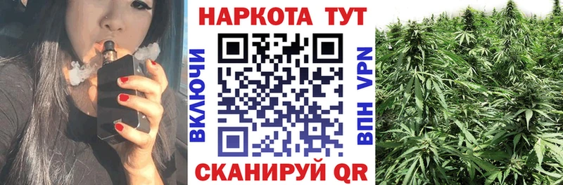 Виды наркоты Кировск КОКАИН  МЕФ  АМФЕТАМИН  МАРИХУАНА 