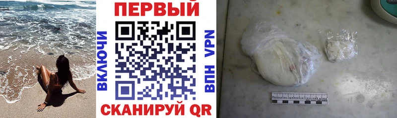 АМФ VHQ  darknet какой сайт  Кировск 