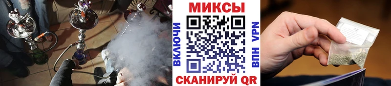 даркнет сайт  Кировск  БУТИРАТ GHB 