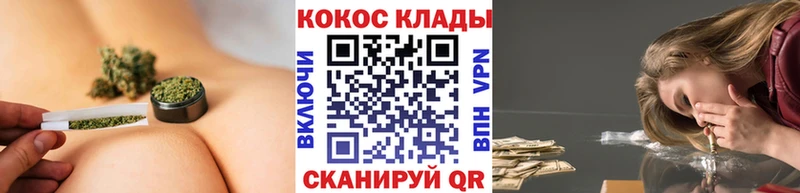 blacksprut ССЫЛКА  Кировск  COCAIN 98% 