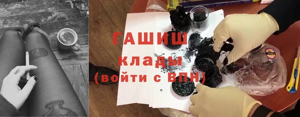крисы Балабаново