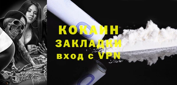 крисы Балабаново