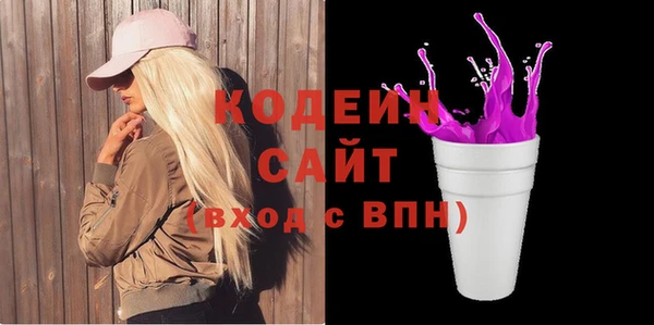 ешки Баксан