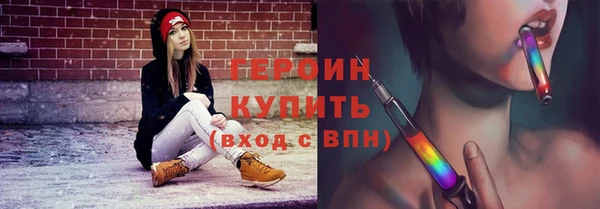крисы Балабаново