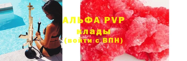 мяу мяу мука Покров