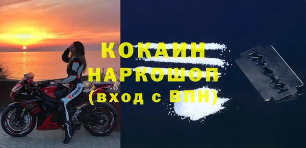крисы Балабаново