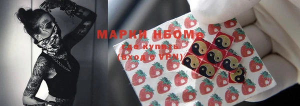 ешки Баксан