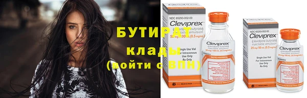 крисы Балабаново
