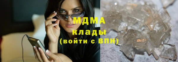 ешки Баксан