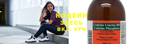ешки Баксан