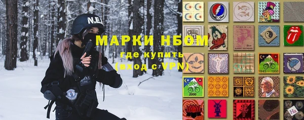 ешки Баксан