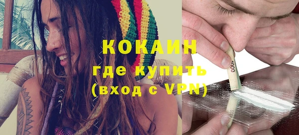 ешки Баксан