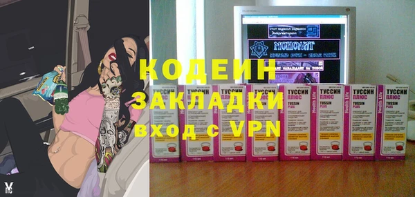крисы Балабаново