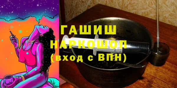 ешки Баксан