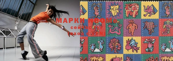 ешки Баксан