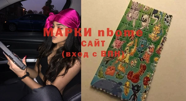 ешки Баксан