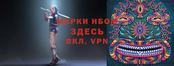 ешки Баксан