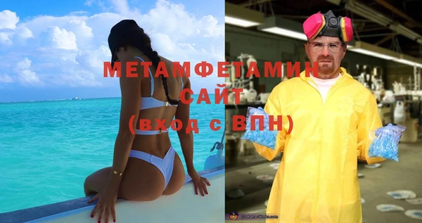 ешки Баксан