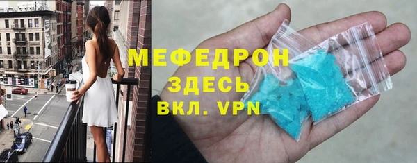 крисы Балабаново