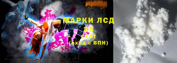 ешки Баксан