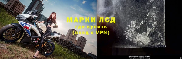 ешки Баксан